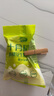 十月稻田 21日豆浆料包豆浆豆 破壁机食材 五谷杂粮礼盒3.36斤 节日送礼 实拍图