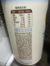 北海牧场7种益生菌 1kg*1瓶原味高钙家庭装低温酸奶 专属菌种  实拍图
