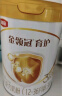 伊利金领冠育护【5倍DHA好脑力】幼儿配方奶粉3段(1-3岁)900g 实拍图