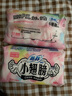 苏菲小翅膀无香棉柔护翼护垫175mm18片 迷你日用京东自营官方旗舰 实拍图
