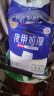 永福康夜用加厚成人拉拉裤L28片 臀围80-120cm 老人孕产妇内裤型纸尿裤 实拍图