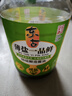 东古特级薄盐生抽 一品鲜特级酱油1.2kg【减盐特级】炒菜提鲜点蘸凉拌 实拍图