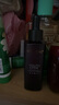 欧莱雅青春肌源淡纹精华液玻色因抗皱补水保湿50ml【临期清仓】 实拍图