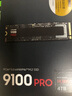 三星（SAMSUNG）4TB SSD固态硬盘 M.2接口(NVMe协议PCIe5.0*4)AI电脑配件 读速14800MB/S 9100 PRO 实拍图