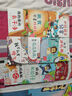儿童好习惯养成绘本 共10册  儿童读物3-6岁   启蒙早教书 婴幼儿宝宝亲子365夜睡前故事 图书京东自营 张艺兴618 实拍图
