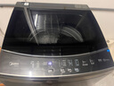 美的（Midea）15公斤大容量 波轮洗衣机全自动家用 MB15L1 专利免清洗 健康除螨 随心洗系列 以旧换新 实拍图