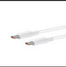 华为（HUAWEI）6A数据线充电线 USBType-C转USBType-C/线长1.8m/高品质线芯原装 白色CC800 实拍图