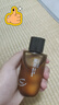 柳丝木（Ositree）黑茶卸妆油女眼唇脸三合一温和卸妆水敏感肌礼物试用小样 75ml 实拍图
