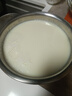 九阳（Joyoung）豆浆机1.3-1.6L破壁免滤时间温度双预约家用全自动榨汁机料理机D2575 实拍图