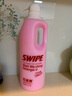 威宝（SWIPE）红威宝餐具浓缩洗剂1L*2洗碗果蔬浓缩洗洁精无残留除菌食品级别 2瓶红泵装 实拍图