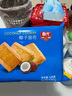 春光食品 海南特产 椰子曲奇138g 黄油风味饼干休闲零食 独立小包装 实拍图