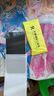 跃宝 适用苹果11/XR防窥钢化膜全屏覆盖防偷看防窥视防刮防爆手机膜保护隐私贴膜 苹果XSMax/苹果11promax通用-防窥 实拍图