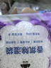 山山薰衣草香氛除湿袋可挂式卧室衣柜防霉防潮除湿剂宿舍学生吸水10袋 实拍图