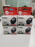 佳能（Canon）CL-841XL 大容量彩色墨盒(适用MX538/MG3680/MG3580/TS5180/GM2080/GM4080) 实拍图