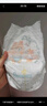 帮宝适【夏天散热王者】一级帮拉拉裤夏季超薄透气3XL48+2 尿不湿尿裤 实拍图