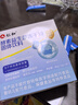 仁和30000亿益生菌成人调理肠胃肠道脾胃虚弱益生菌冻干粉益生菌 实拍图