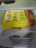 湾仔码头上汤小云吞鲜美虾皇400g50只馄饨早餐夜宵速食冷冻混沌 实拍图