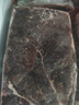 恒都 国产谷饲西冷原切牛排 450g （3-4片）健身生鲜牛肉 实拍图
