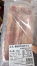 恒都 澳洲厚切肥牛肉片900g 生鲜牛肉 煎烤涮炒 火锅食材 实拍图