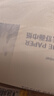 蒙牛优牧 布丁牛奶口味雪糕 40g*20支/盒 冰淇淋冰棍奶糕 实拍图