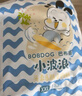 巴布豆（BOBDOG）小波浪婴儿拉拉裤XXL54片尿不湿超薄透气【品牌直供 安心品质】 实拍图