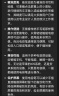 倍思电容笔iPad苹果笔【直插/Type-C快充】适用25年Pro/Air/Mini7/iPad11触控触屏手写笔applepencil 实拍图