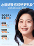 Mistine蜜丝婷小黄帽防晒霜【日常通勤】防水紫外线40mlSPF50+学生军训 实拍图