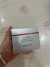 珀莱雅（PROYA）红宝石面霜 抗皱淡化细纹乳液面霜 轻盈型100g 生日礼物送女友 实拍图