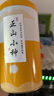 山间饮茗 2025新茶小种红茶茶叶浓香型武夷桐木散装罐装送礼袋 品质正山小种250g*1罐 实拍图