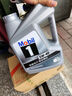 美孚（Mobil）美孚1号极光银美孚 先进全合成汽机油5W-40 SP级4L 新老包装发货 实拍图