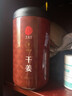 同仁堂品牌 北京同仁堂干姜300克云南干姜可磨姜粉干姜丝甘草干姜汤 实拍图