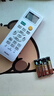华虹高性能金色华虹碳性五七号电池电视空调遥控器儿童玩具闹钟挂钟鼠标键盘拍立得游戏手柄 5号7号AAA 七号碳性高性能 8粒 实拍图