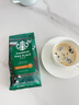 星巴克（Starbucks）精品烘焙咖啡豆 阿拉比卡豆 派克市场200g中烘黑咖啡 实拍图