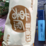 好丽友（orion）薯愿薯片香烤原味5连包520g 休闲零食薯片非油炸膨化食品小吃 实拍图