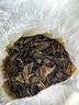 醉然香 茶叶 福鼎白茶陈皮白茶陈年新会陈皮福鼎寿眉罐装散茶500g 实拍图