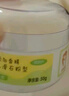 贝亲（Pigeon）婴儿爽身粉 玉米粉爽身粉  无滑石粉 无香精 50g HA15 实拍图