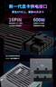 长城（Great Wall）额定1000W N10金牌全模电源（ATX3.1标准/原生PCIE5.1接口/智能温控/全电压/短接自检器） 实拍图