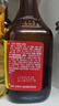 海天 生抽酱油 0添加调味品【特级酱油 味极鲜系列】1.9L 点蘸凉拌  实拍图
