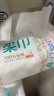全棉时代【丁禹兮推荐】 洗脸巾 80片*18包棉柔巾一次性毛巾整箱20×20cm 实拍图
