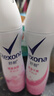 舒耐女士爽身香体喷雾 柔滑干爽150ml 一喷净味留香久 (包装随机) 实拍图