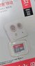 闪迪（SanDisk）32GB TF（MicroSD）内存卡A1 U1 C10 至尊高速移动版存储卡 读速120MB/s 手机平板游戏机内存卡 实拍图