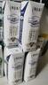 蒙牛特仑苏纯牛奶250ml*16盒3.6g乳蛋白礼盒整箱装 实拍图