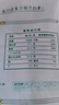 蒙时代高钙纯奶贝80g 内蒙乳都特产100%全脂乳粉无蔗糖儿童营养奶片零食 80g2袋【5倍牛奶蛋白质】 实拍图
