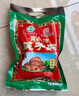 贾永信 腊牛肉400g中华老字号陕西特产回民街清真美食熟食卤味开袋即食 实拍图
