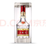 五粮液 普五八代  浓香型白酒 52度 500ml*2 双瓶 【名酒鉴真】年份随机 实拍图