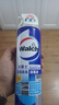 威露士（Walch）空调清洗剂消毒液500ml 家电空调清洁剂家用喷雾杀菌除味挂壁立式 实拍图