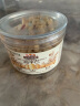 三只松鼠松子仁100g/罐 东北松子每日坚果果仁炒货休闲零食原味去壳非油炸 实拍图
