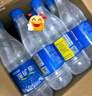 恒大冰泉 饮用天然矿泉水 1250ml*12瓶  整箱装 实拍图