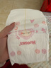 好奇（Huggies）铂金装纸尿裤M144片(6-11kg)中号婴儿尿不湿小桃裤裸感超薄透气 实拍图