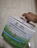 伊利金典3.8g乳蛋白 双限定娟姗纯牛奶锡林郭勒牧场整箱250ml*12盒 实拍图